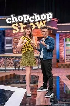 城市漫游指南 人文旅行综艺在线观看