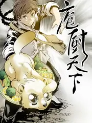 声浪研究所 音乐综艺全集在线观看